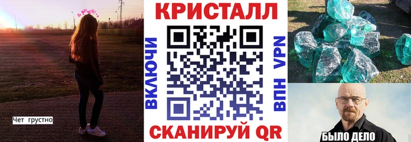 Купить Лысково АМФ Розовый