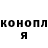 Героин гречка Bogdan Zadorozhniy