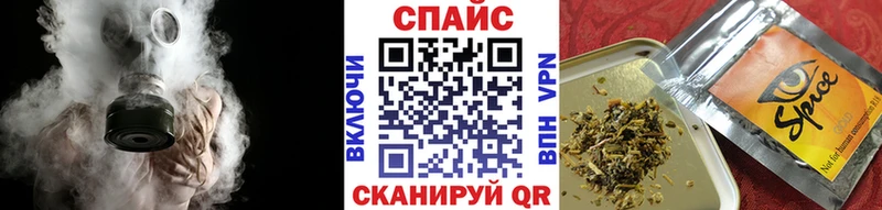 Купить  Лысково  БУТИРАТ буратино 