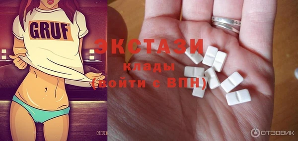 метадон Заволжск