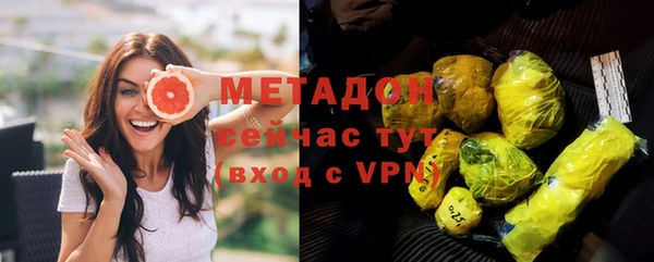 jwh Заводоуковск