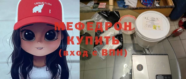 метадон Заволжск