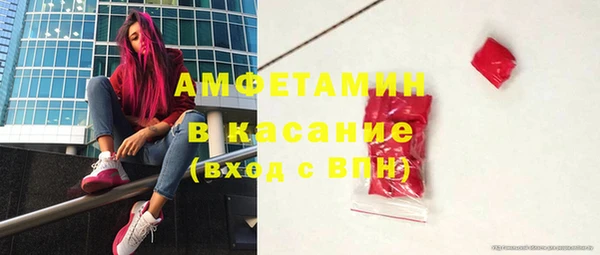 jwh Заводоуковск