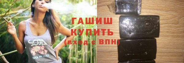 jwh Заводоуковск
