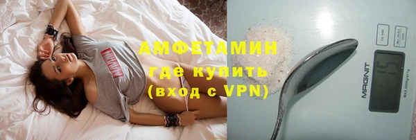 метадон Заволжск
