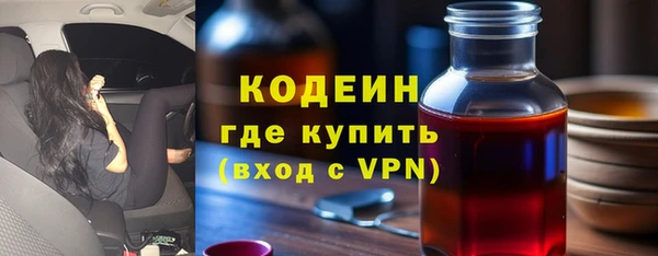 jwh Заводоуковск