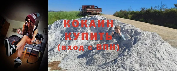 jwh Заводоуковск