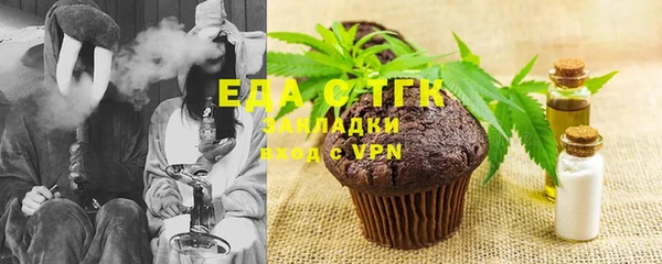 jwh Заводоуковск