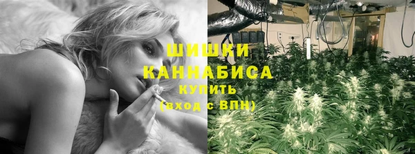 jwh Заводоуковск