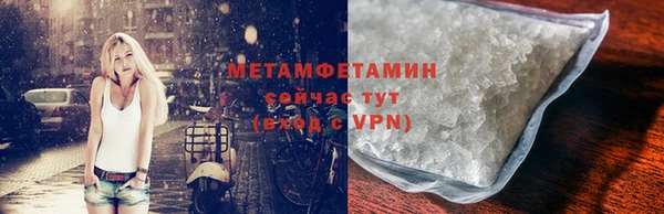 экстази Покачи