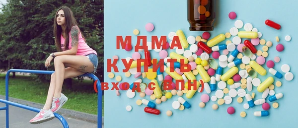 jwh Заводоуковск