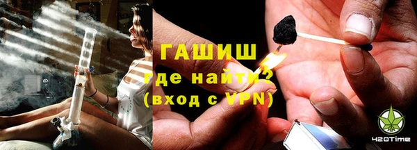 jwh Заводоуковск