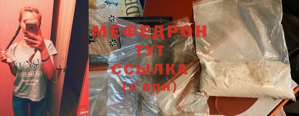 гашишное масло Заволжье