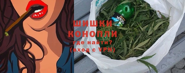 гашишное масло Покров
