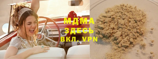jwh Заводоуковск