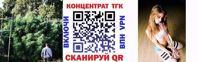Купить закладки  Лысково  Дистиллят ТГК THC oil 