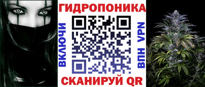 Купить  Лысково  Каннабис THC 21% 